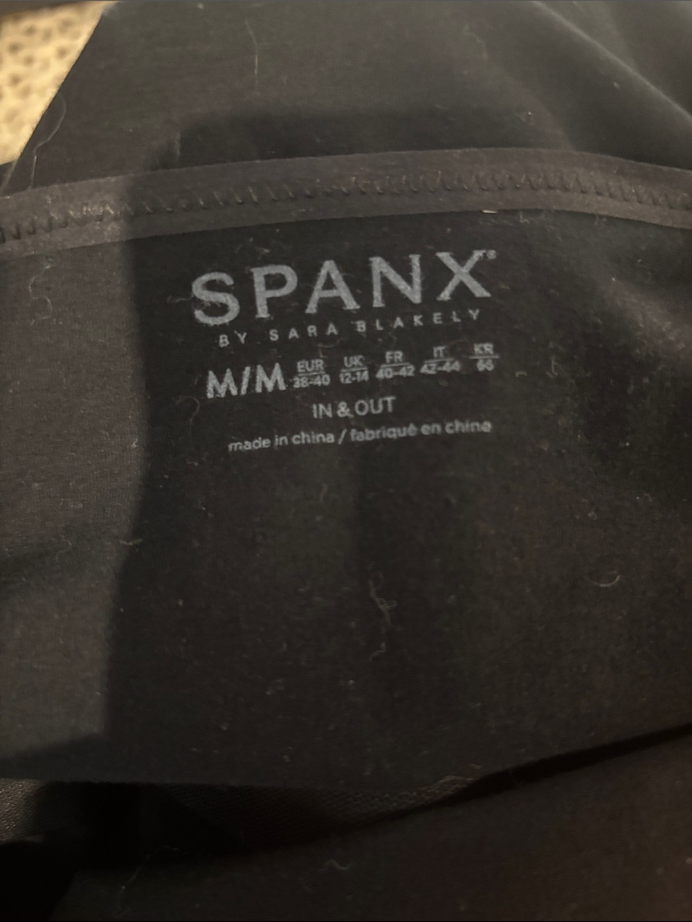 SPANX Black Shaping Tank Top M/M